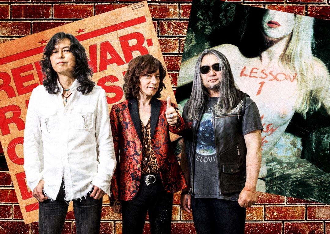 Live】2022年2/20 レッド ウォーリアーズデビュー35周年記念 RED